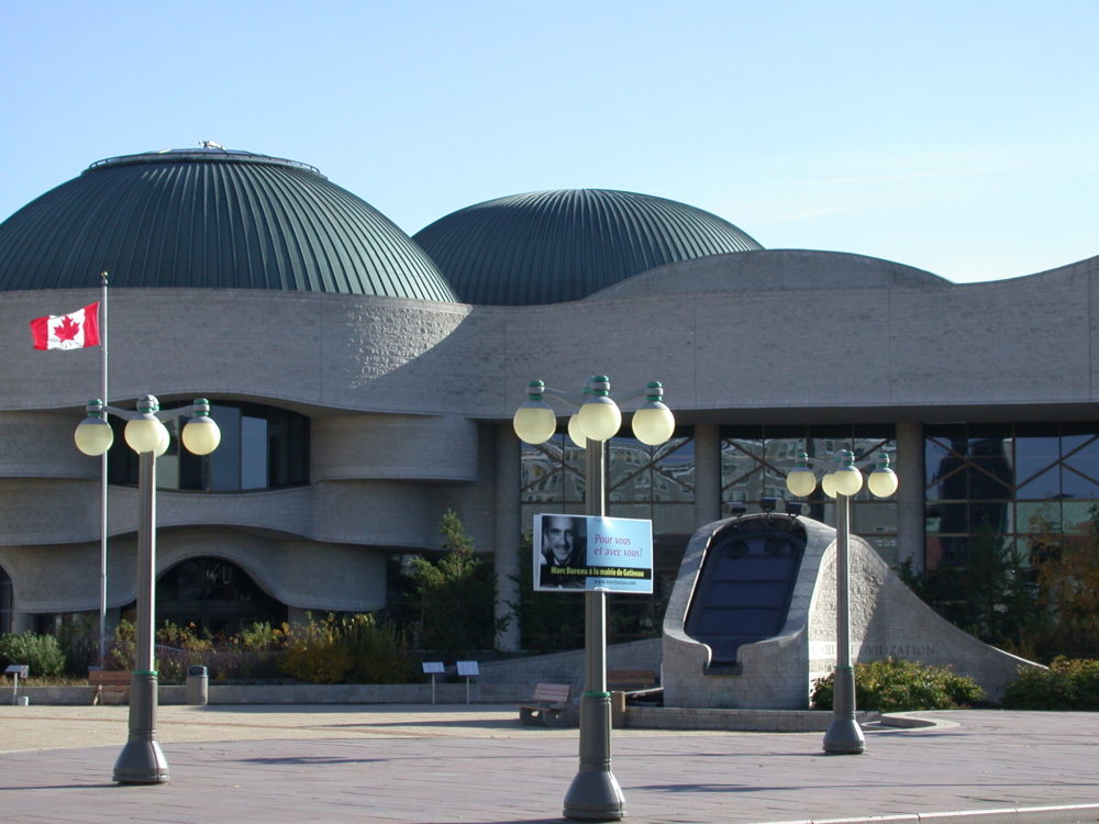 Museum of Civilization